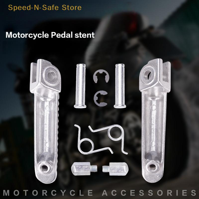 Set Of Rider Footrests For FZ6, FZ1, R6, R3, MT09, MT07, R1, R15, R25, FZ8, YZF600, YZF1000, XJ6 Motorcycle Front Foot Pegs