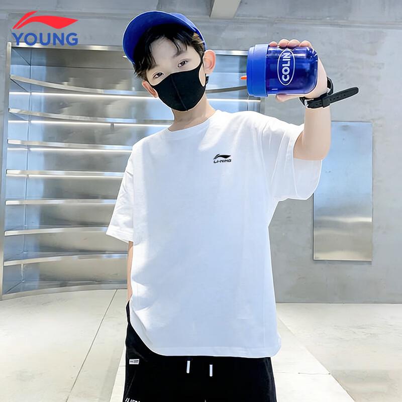 Li-Ning Kids Cotton Short-Sleeve Sport T-Shirt 150