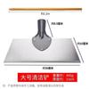 Heavy-Duty Multi-Purpose Cleaning Scraper with Wooden Handle