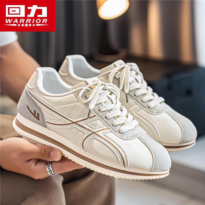 Warrior Men's Lightweight Casual Urban Sneakers