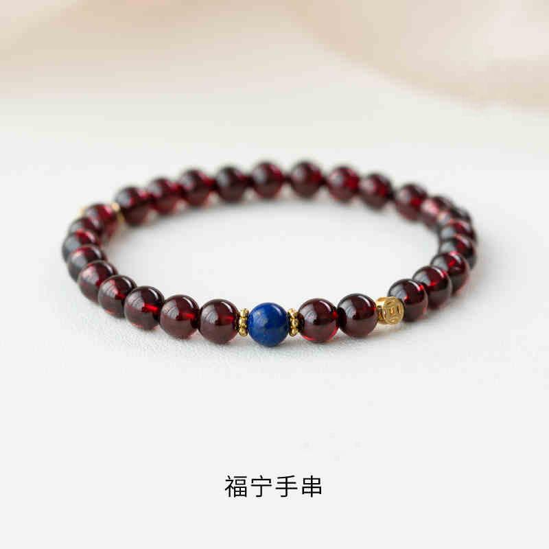 Authentic garnet bracelet, burgundy chalcedony bracelet, lapis lazuli single-loop design available 6mm гранат
