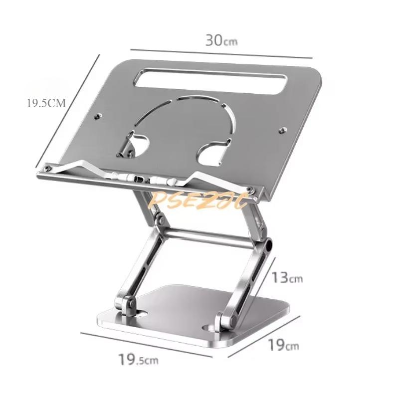 Aluminum Alloy Adjustable Lifting Reading Stand Multifunctional Portable Reading Stand Desk Storage Book Accessories