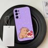 Lovely C-Capybara  Phone Case For Samsung S25,S24,S21,S22,S23,S30,Ultra,S20,Plus,Fe,Soft Silicone Black Cover