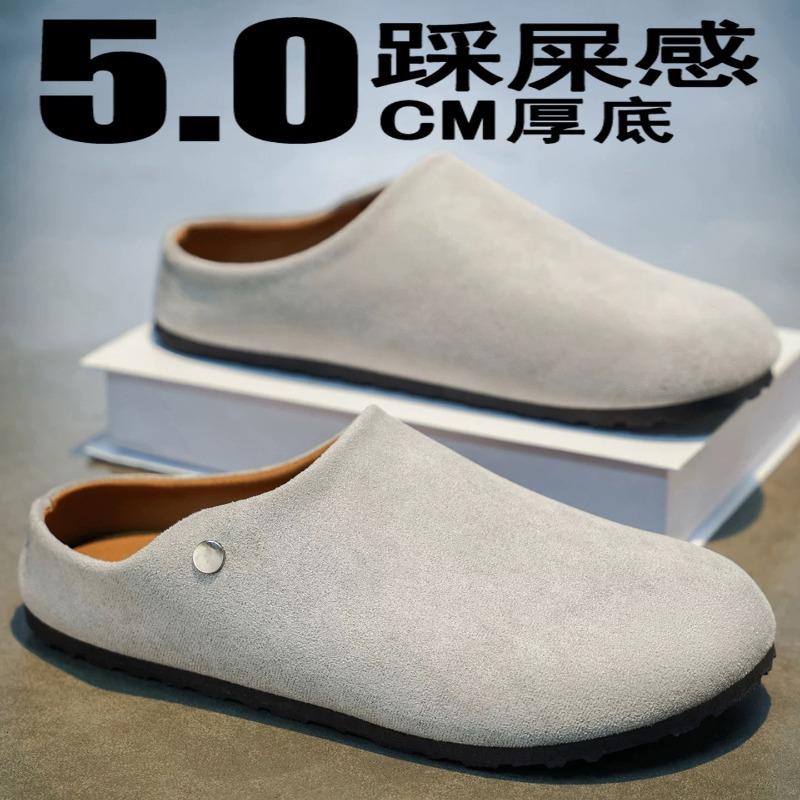 

Summer Designer New Men Half Slippers Lightweight Breathable Mules Shoes Outdoor Comfortable Slip-on Men Sandals Plus Size 39-47 44 сірий колір