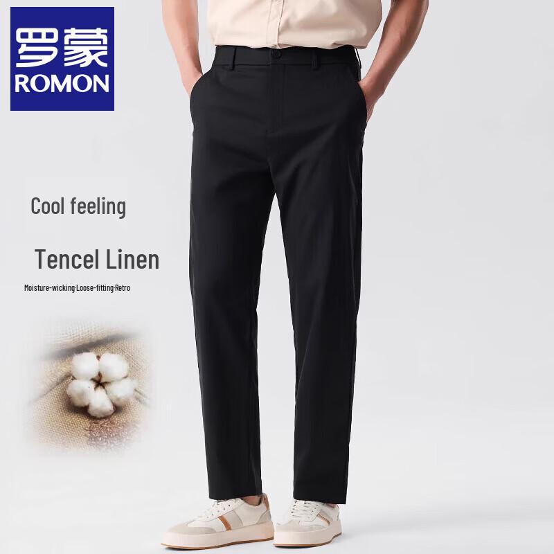 Romon Men s Summer Apparel Collection 3XL