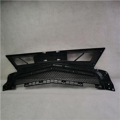 Foton Bumper Grille for Model M4831011002A0