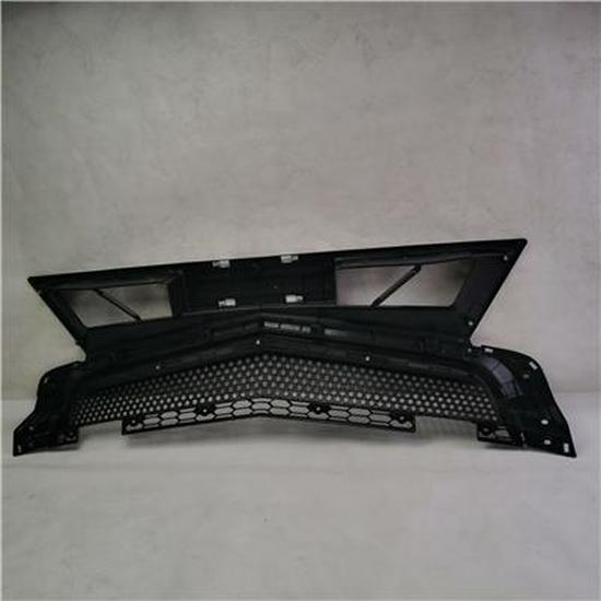 Foton Bumper Grille for Model M4831011002A0 Foton