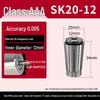 High-Precision SK16 Collet Chuck for CNC Engraving Machine