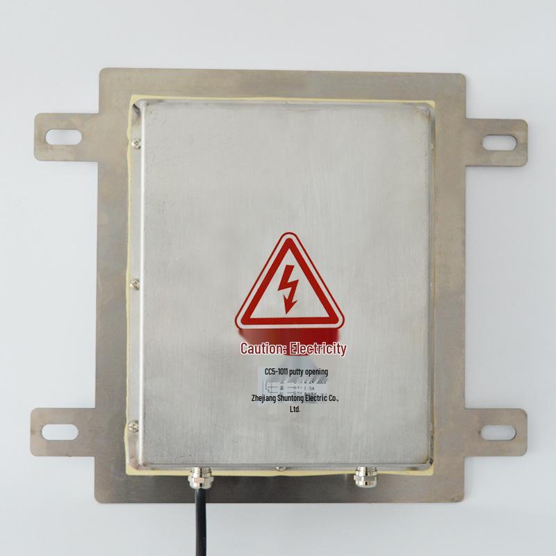 Chute Blockage Switch DS-I/II: Coal Anti-Blockage Detector Device LDM