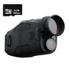 Miling R11 HD Infrared Night Vision Monocular