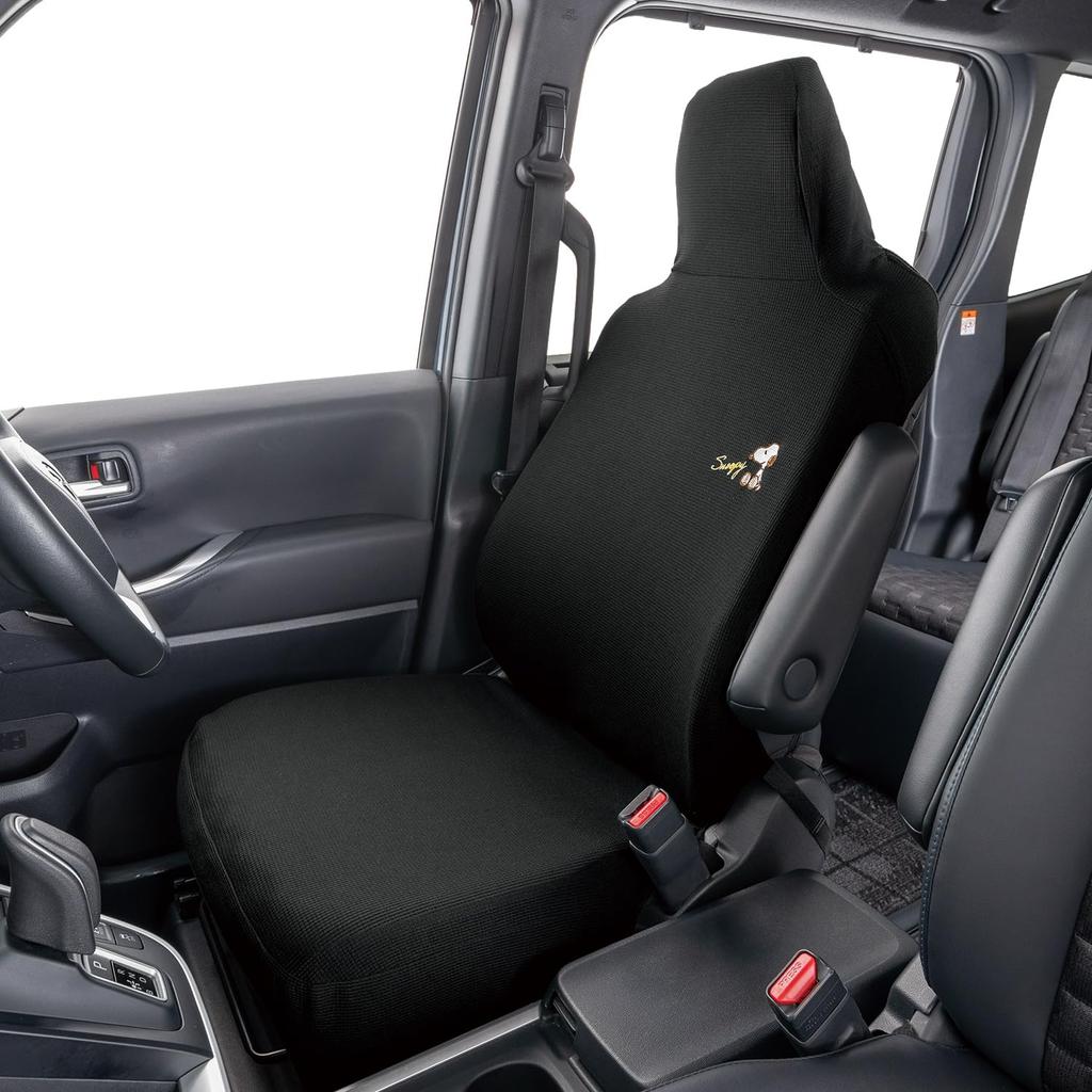 BONFORM Snoopy Elegance Seat 1 Front Free Size for Front Cover, (Half Back), Seats, Color Black, 4137-10BK
