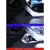 Inner Console Gear Box Side Trim Cover For Land Rover Range Rover Evoque 12-18