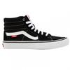 Womens/Ladies SK8-Hi Canvas High Top Trainers