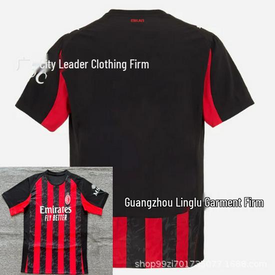 AC Mailand Heimtrikot - Thailändische Version, Modrić #14