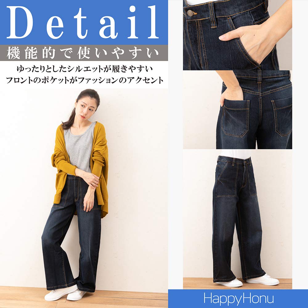 Happy Honu Damen Baker Hose, Weit Stretch Hohe Taille, Große Größen M-4L, Ganzjahres Denim Hose, Lässig, LL/NE