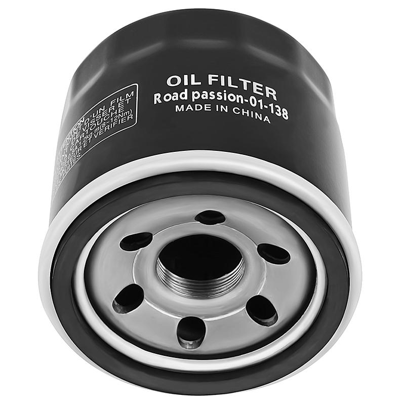 Motorbike  Motorcycle Oil Filter Cleaner For SUZUKI LTA750XPC LTA400F LTA500F LTA700X SV650S SV650A SV1000S VZR1800 VZ1500 VZ800