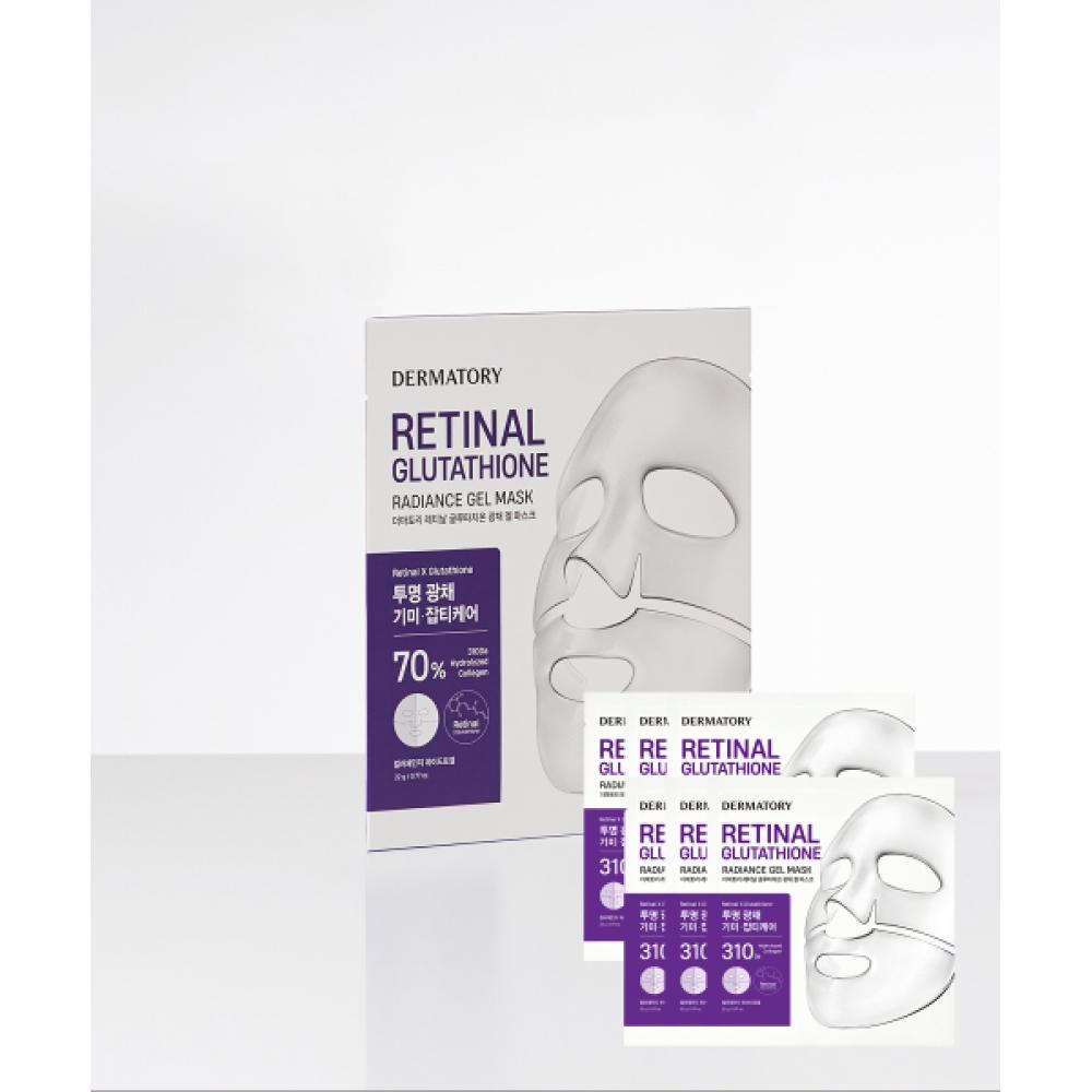 Dermatory [6pack] Retinal Glutathione Radiance Gel Mask 6EA