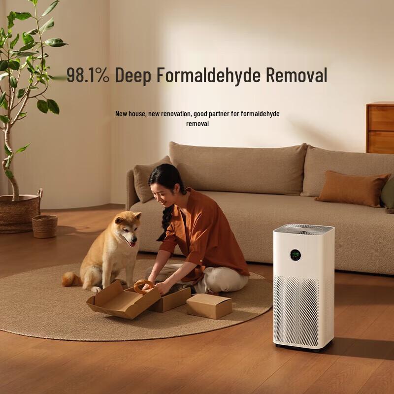 Xiaomi Air Purifier 5 CN plug (adapter included)