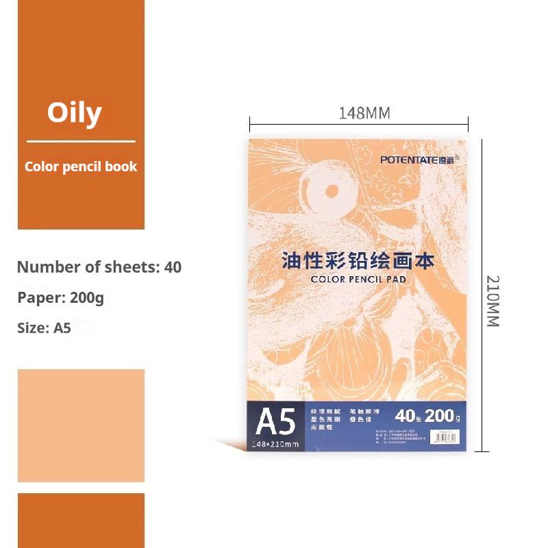 Potentate 40Sheets Colored Pencil Book 200g Sketchbook Color Pencil A3 A4 A5 Water-soluble/Oil-based Artist Drawing Sketch Paper