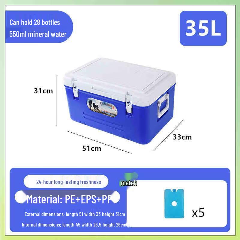Miling Outdoor Portable Cooler Box
