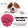 Lecknapf für langsames Fressen von Hunden, Silikon-Leckmatte für Hunde, Leckerli-Spender, Anti-Erstickungsschutz, Napf für langsames Fressen von Haustieren, für kleine, mittelgroße und große Hunderassen