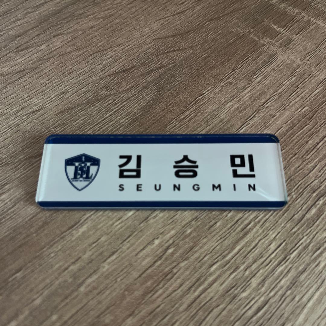 

[USED] Straykids Popup Busan Seungmin Name Tag Nameplate