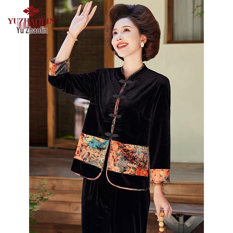 Yuzhaolin Women's Gold Velvet Long-Sleeve Two-Piece Set