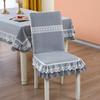 Chinese Chair Cover Four-Season Universal Dining Table Stool Cover Backrest Integrated Protective Cover Quilting Cotton Style Chair Cover
