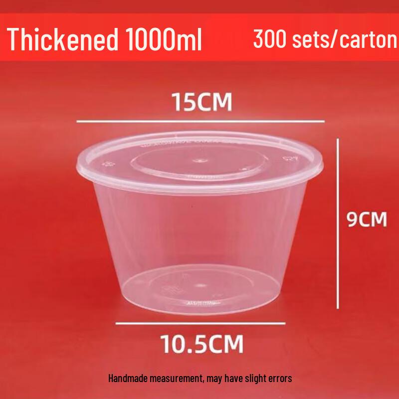 Churong Thickened Disposable Round Transparent Food Containers