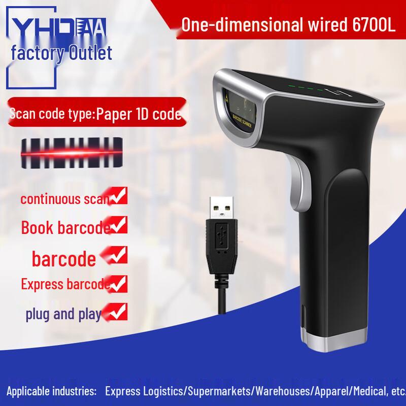 YHDAA Wired 1D Barcode Scanner