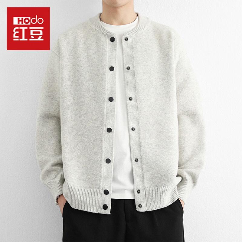 Hodo Men's Autumn/Winter Cardigan Knit Sweater