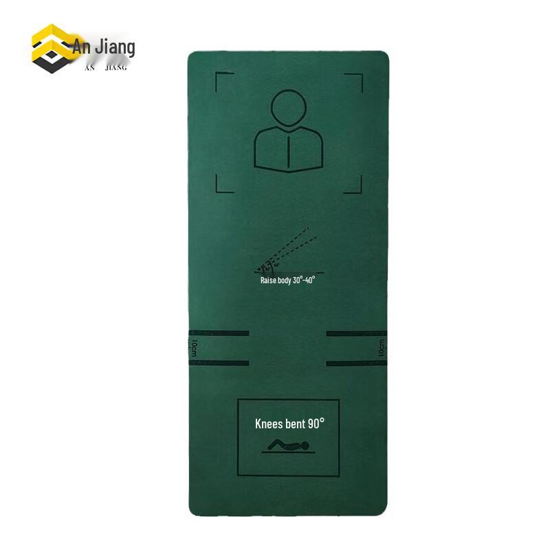 Anjiang Multi-purpose Fitness & Yoga Mat
