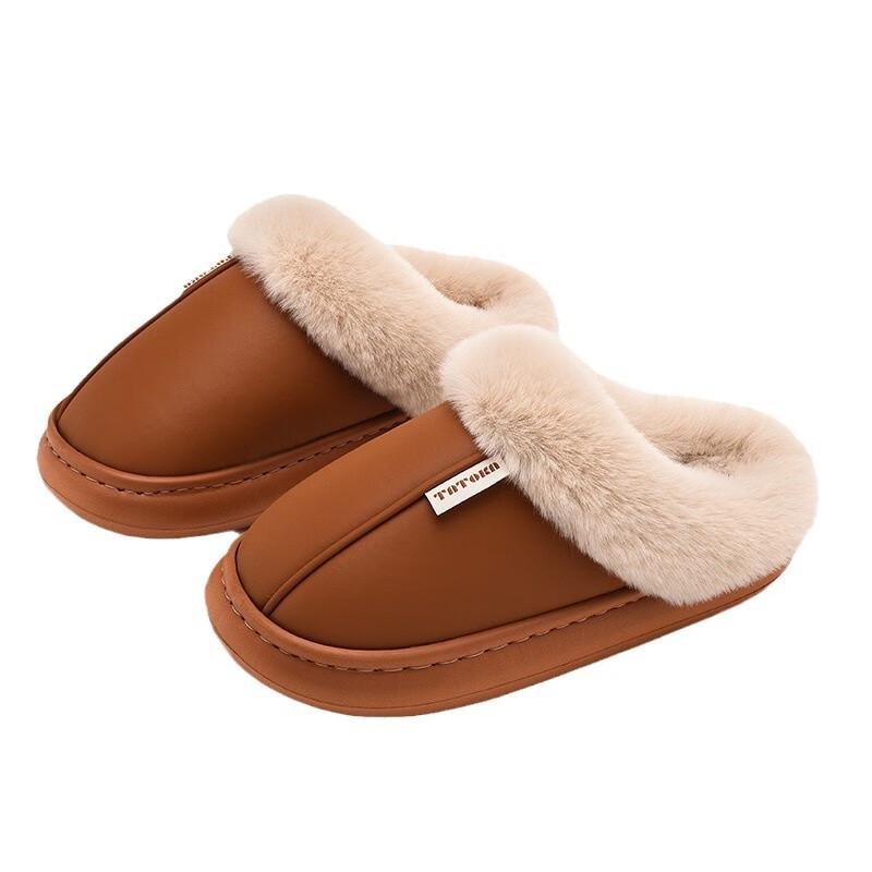 

Fleece Lined Indoor Comfort Slippers