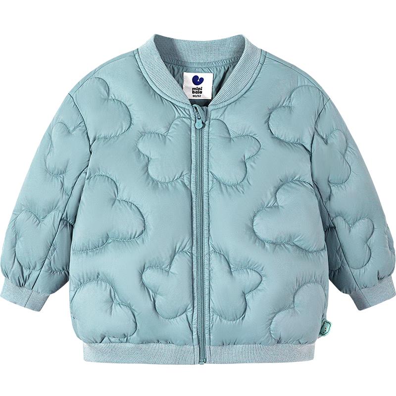 

Minibala Unisex 3-Proof Lightweight Down Jacket 150