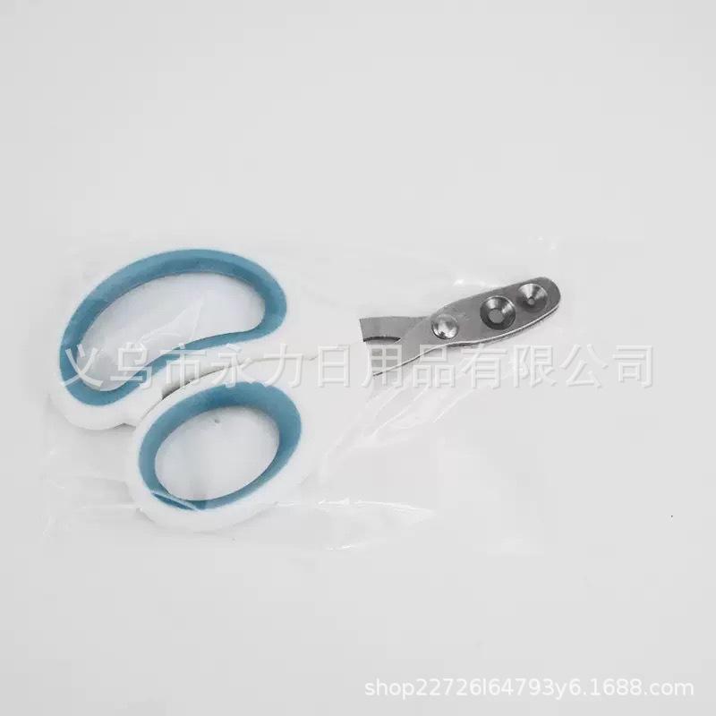 Nail Clippers, Pet Nail Clippers, Grooming And Cleaning Nail Clippers, Small Blind Nail Clippers, Pet Nail Scissors