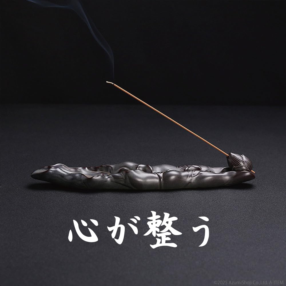 A-ITEM Authentic Incense Holder with Leaf Vein Design, Horizontal Stand, Lotus Design, Indian Incense Sticks, Asian Style, Ceramic, Pottery