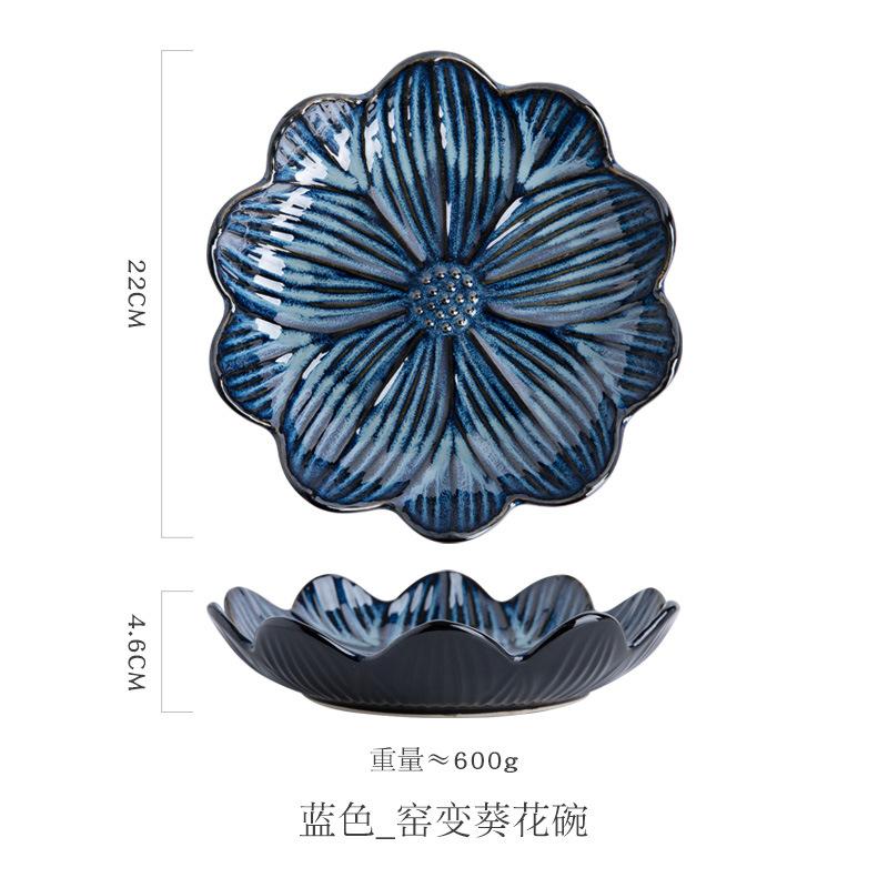 

Керамическая обеденная тарелка в форме цветка Фруктовая тарелка Салатница Десертные тарелки Блюдо для димсамов Поднос для закусок Тарелки для суши Блюдо для сашими синий