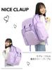 Sub Rucksack Maron Erweiterbarer Sub Rucksack Große Kapazität Mädchen NC391 74 Lila Einheitsgröße [Nice Clap]