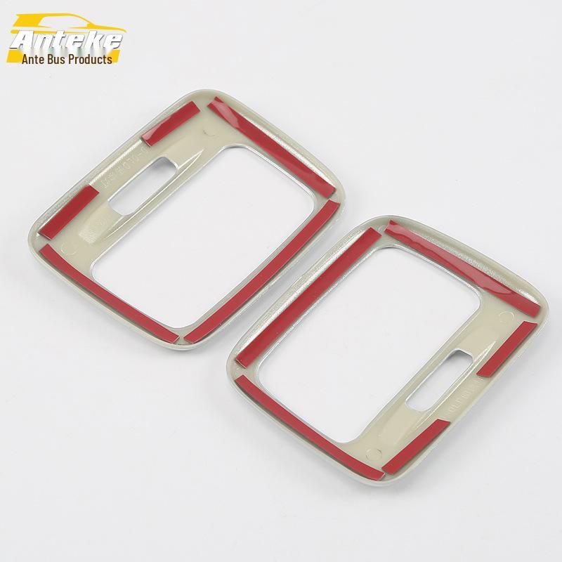 Outlander Rear and Third Row Reading Light Decorative Frame Accessories