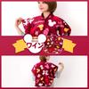 Disney Warme Schulter aus Mikrofaser Weinpolster, Decke,