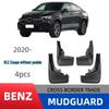 20-24 Mercedes GLE Coupe Soft Rubber Mud Flaps