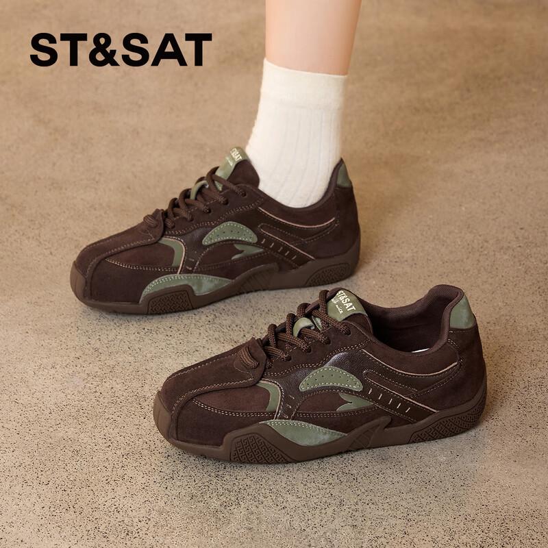 Women s Platform Height-Increasing German Trainer Sneakers 38