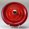 STAUB Pico Cocotte Round 22cm Cast Iron Enamel Pot Cookware Kitchen Supplies Cherry 1102206 2.6L 40509-825-0 [Product]