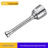 Universal Kitchen Faucet Swivel Extension: Splash-Proof Sink Booster & Water Purifier