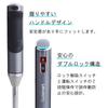 CUISINART Hand Blender Cordless Rechargeable RHB-100J