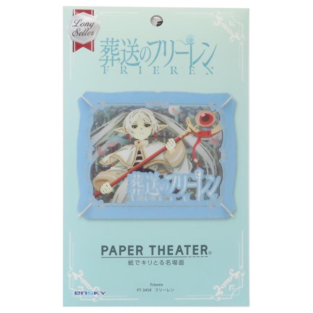PAPER THEATER craft kit Sousou no Frieren Ensky assembly mail delivery available