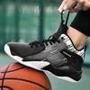 New-Arrival  Men's Basketball Shoes Breathable Unisex Street High-Grade Sneakers Outdoor Trainers Sneakers Couple Fashion Gym Lace-up