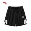 Anta Men's Polyester Sports Shorts