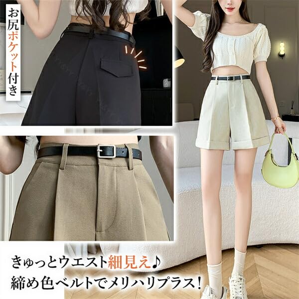 slim cuffed wide cropped fp9 Women's shorts, pants, trousers, belted, belt, hem, leg, pockets, length, bottoms, (Black XL)