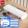 Deli 2132 Laminator